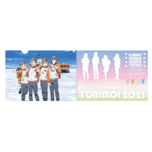 �F�����������ꏊ 2025 �`�����낵 A4 �ر̧�� 