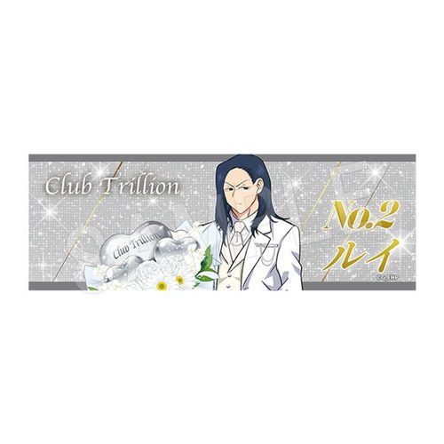 ��� �u���Ԃ�ł�νāv �ݸ�̪����� ��ٰ��ް� Ver. ٲ 