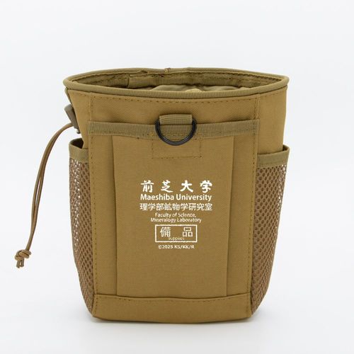 �ڗ��̕�� �O�ő�w���w���z���w������ ����߰� 