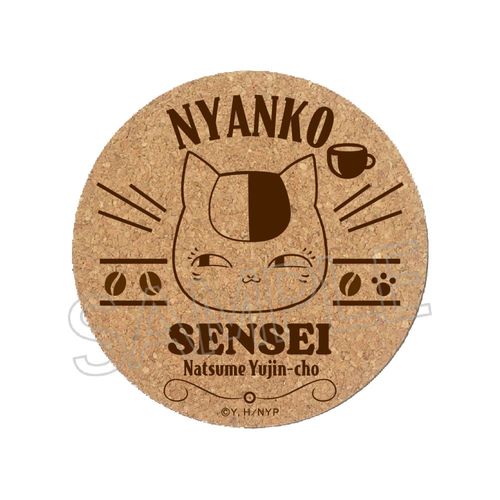 �ĖڗF�l�� �ٸ����� 