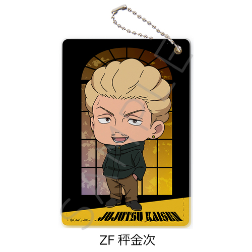 TV��� �w��p����x ��3�� �u���ŉ���v �߽��� ZF (������) 