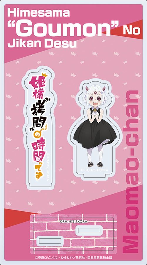 �P�l�g����"�̎��Ԃł� ���ٽ���� / ϵϵ����� 