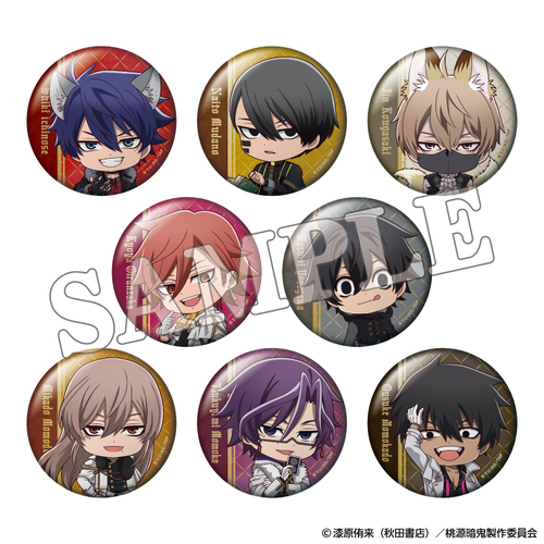 �����ËS �ڰ�ިݸ� ���ޯ�� �l�T��̫�� BOX 