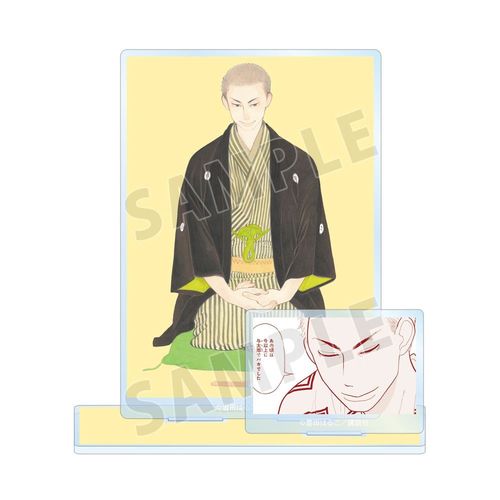 ���a���\����S�� 6�� �\���׽� �߰t��BIG���ٽ���� 