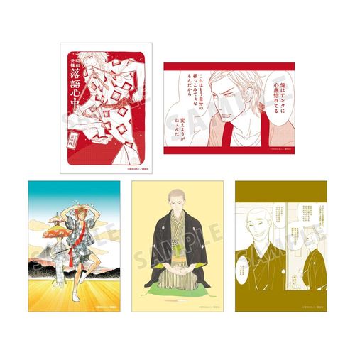 ���a���\����S�� �^���Y ���ϲ�� 5����� 