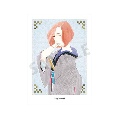 ���a���\����S�� 7�� �\���׽� A3 ϯĉ��H�߽�� 