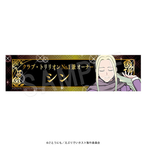 ��� �u���Ԃ�ł�νāv ���w���޽���ڰ� ���� Ver. �� 