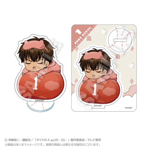 �޲Ԃ�A act II -Second Season- �ӂ�݂� ����Ͻ��� �򑺉h�� 