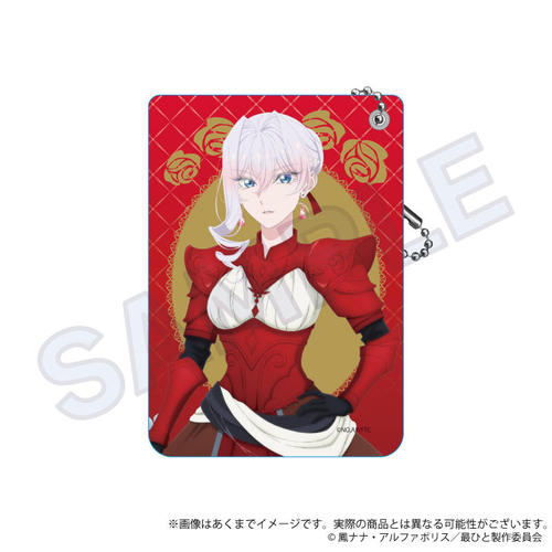 �Ō�ɂЂƂ������肢���Ă���낵���ł��傤�� �߽��� Knight Ver. ���گ� 
