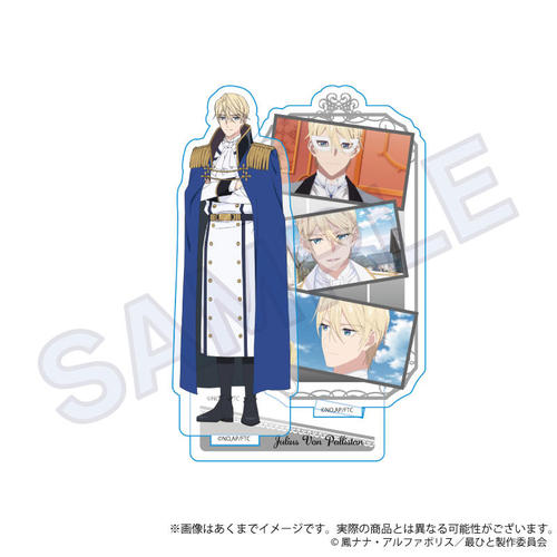 �Ō�ɂЂƂ������肢���Ă���낵���ł��傤�� ��ʎ� ���ٽ���� �ޭر� 