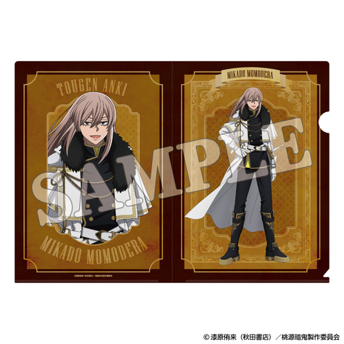 �����ËS �ر̧�� �l�T (�����_��) 