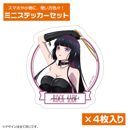 ۯ��͏i���̚n�݂ł��� �`�����낵 ���S���H �ƽï����� ���ð�޺����� Ver. 