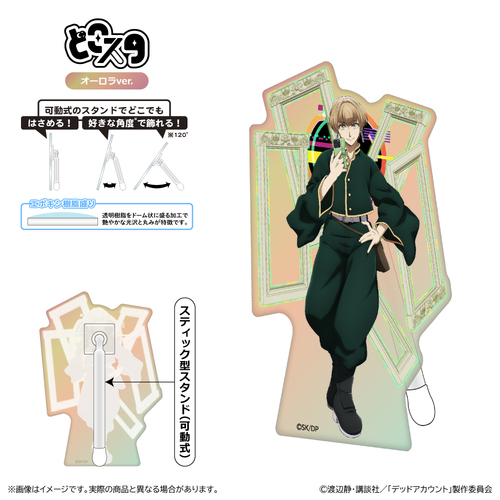 �ޯ�ޱ���� �ǂ��� (�۸��� Ver.) / �H�Z�@�� 