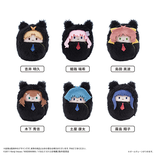 �޶��ýĂƏ����b ����݂��҂ʂ� BOX 