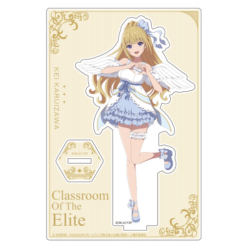 �悤�������͎����`�̋����� �`�����낵 ���ٽ���� (�y���b / �V�g) 