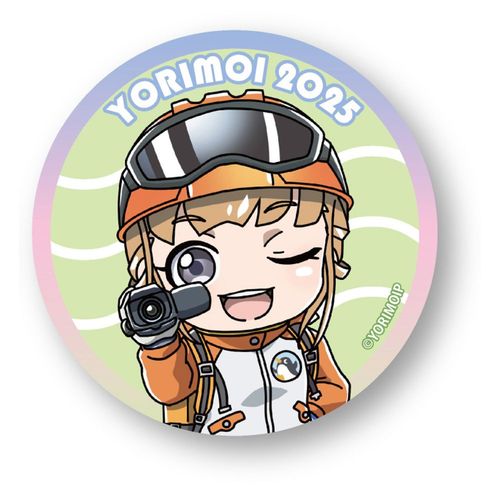 �F�����������ꏊ 2025 ��� ���� ���ޯ�� 