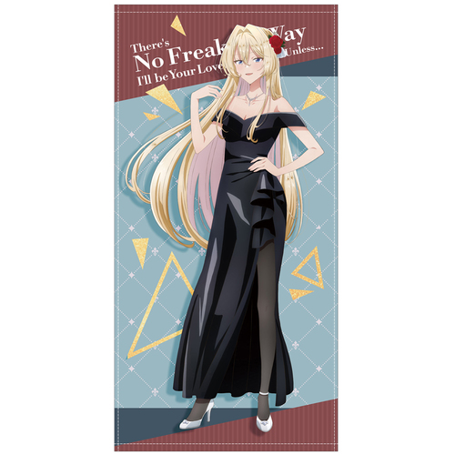 �킽�������l�ɂȂ��킯�Ȃ������A����! (���؂���Ȃ�����!?) �`�����낵 ���ː^�B 120cm �ޯ����� �߰è��ڽ Ver. 