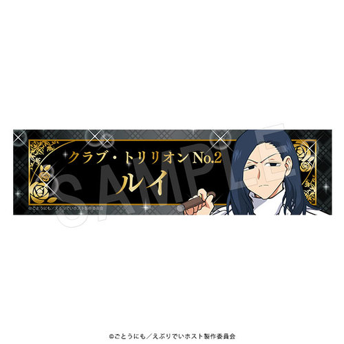 ��� �u���Ԃ�ł�νāv ���w���޽���ڰ� ���� Ver. ٲ 