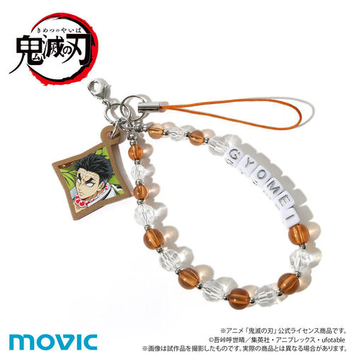 �S�ł̐n ���ی�Ҳ� �ް�޽�ׯ�� / �ߖ׍s�� 