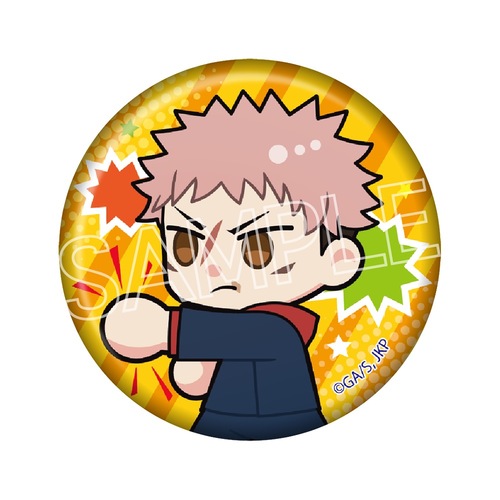 ��p���� ���ŉ�� ������΂��� Vol. 1 �Տ�I�m 