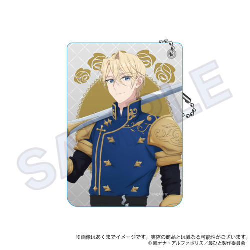 �Ō�ɂЂƂ������肢���Ă���낵���ł��傤�� �߽��� Knight Ver. �ޭر� 