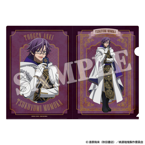 �����ËS �ر̧�� �l�T (���،��r) 