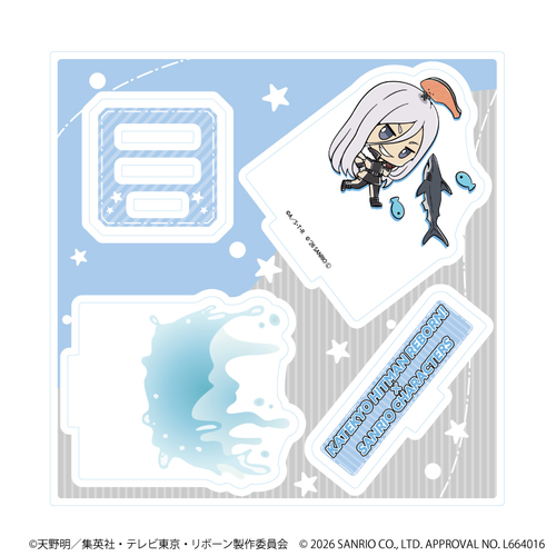 ���ٽ������ڰ� �u�ƒ닳�t˯���REBORN!�~SANRIO CHARACTERS�v 08 / ����ہ~KIRIMI�����. (���޲׽�) 