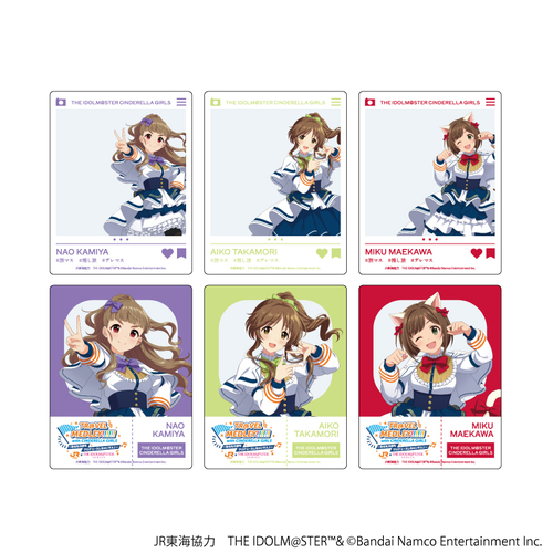 ���ٶ��� �uJR���C�~ �w�����Ͻ���x �ذ�� TR@VEL MEDLEY!!!!!! with CINDERELLA GIRLS�v 02 / (�S6��) BOX 