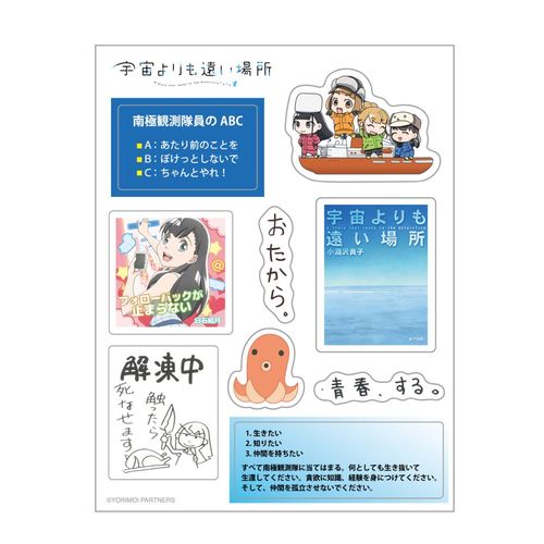 �F�����������ꏊ 3�Ͻï����� 