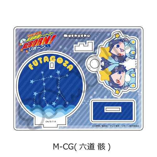 TV��� �w�ƒ닳�t˯���REBORN!�x ���ٽ���� M-CG (�Z���[) 