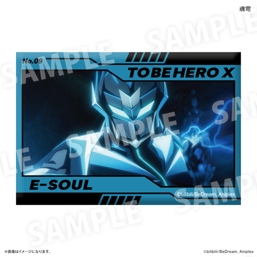 ��� �uTO BE HERO X�v �Ʊ�Ľ���� ���d 