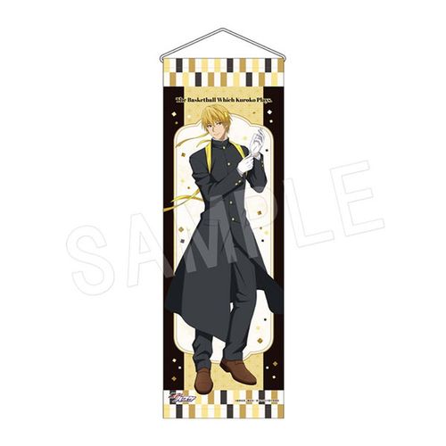 ���q���޽� B2 ʰ���߽�ذ �����c Ver. �������� 