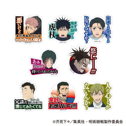 ��p���� ��3�� �����ݸ޺ڸ��� BOX 