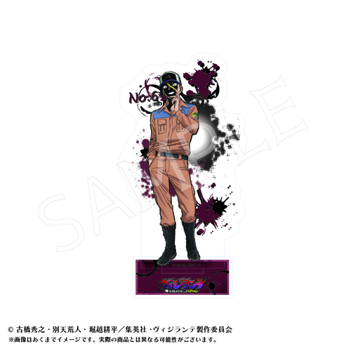 �ި����� -�l��˰۰����б ILLEGALS- ���ٽ���� A No.6 