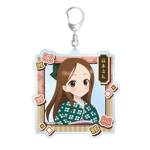 ���炩�����̍��؂��� �`�����낵 ���؂��� ���� ����̧���� Ver. BIG���ٷ����ް 