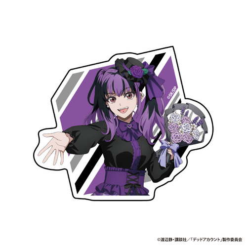 �ޯ�ޱ���� �޲��Ľï�� �������r (�`�����낵) 