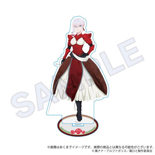 �Ō�ɂЂƂ������肢���Ă���낵���ł��傤�� ���ٽ���� Knight Ver. ���گ� 