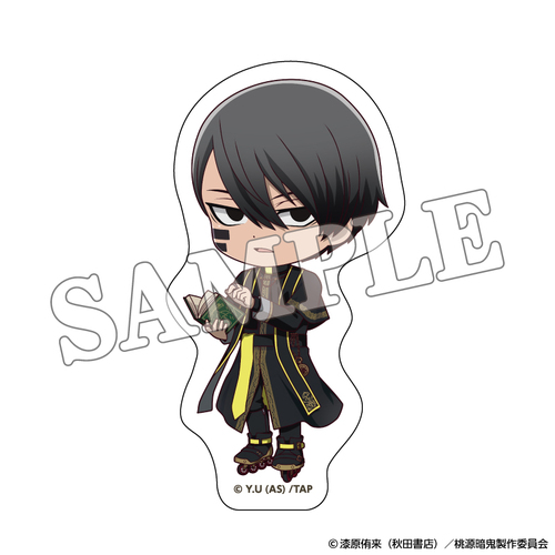 �����ËS �޲��Ľï�� �l�T��̫�� (���ɖ얳�l) 