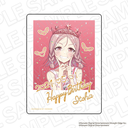 �����߽� ������ۯ� ���ь��t 2024�ް��ް Ver. 