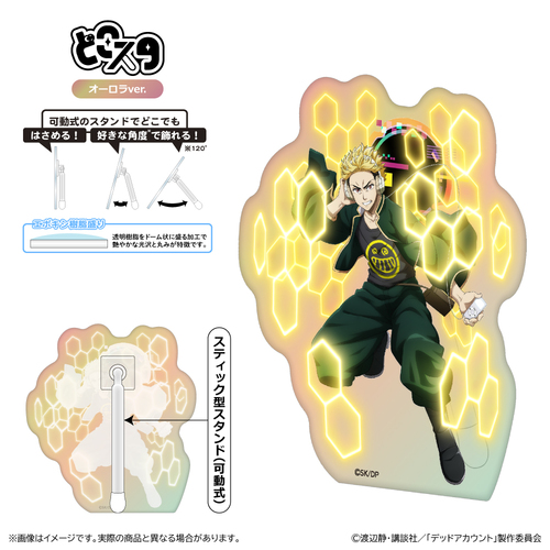 �ޯ�ޱ���� �ǂ��� (�۸��� Ver.) / ���{���F 