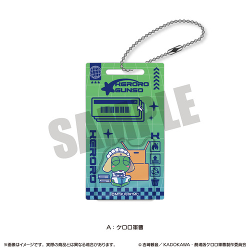 ��� �w��یR���x �ɂ�`�Ƃ� ������ۯ������ް A ��یR�� 