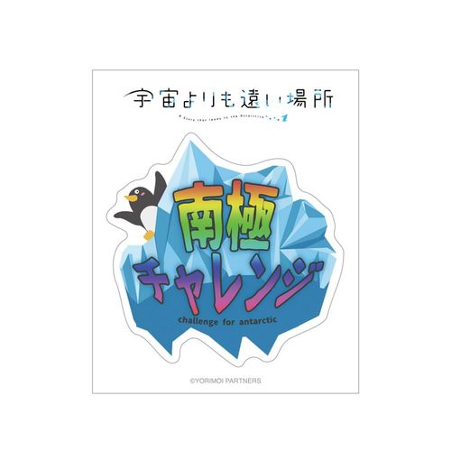 �F�����������ꏊ 3�Ͻï�� ������ݼ� Ver. 2 