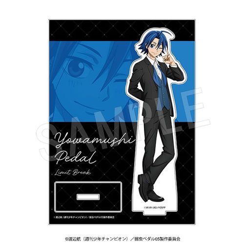 TV��� �w�㒎����� LIMIT BREAK�x ���ٽ���� ��т��� -BLACK- Ver. �^�g�R�x 