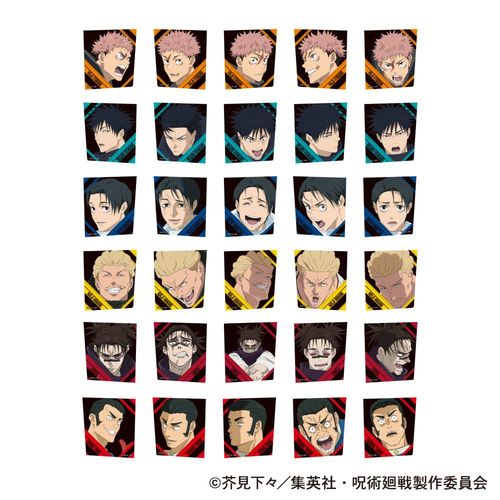 ��p���� ��3�� �؂��ڸ��� / A BOX 