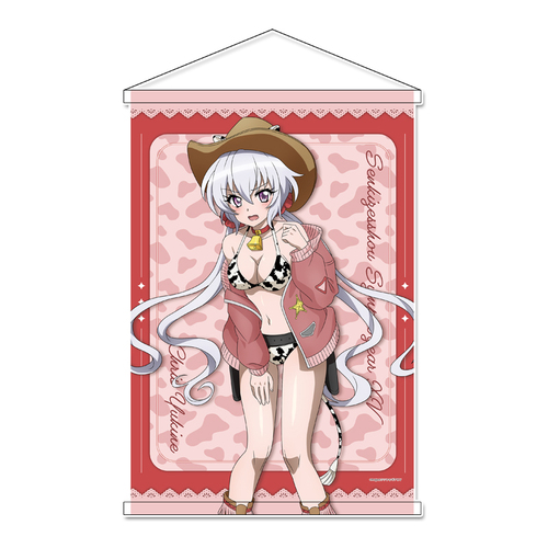 ��P�⏥��̫�ޱXV �`�����낵 B2 ��߽�ذ �y�ቹ�ؽ�z ���ް� Ver. 