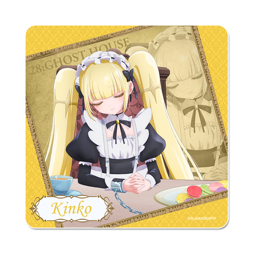 ���S�V�Y�Ŕт�H���B ��ްϯĺ���� �y���q�z 