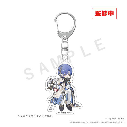 KAITO 20th Anniversary ���ٷ����ް �y�Ʒ�ײ׽� Ver.�z 