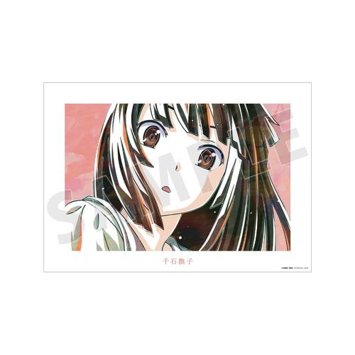 �q����r �ذ�� ��Ε��q Ani-Art A3 ϯĉ��H�߽�� 