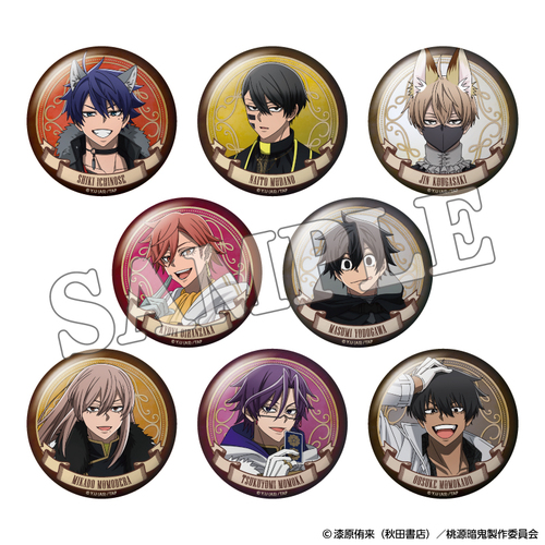 �����ËS �ڰ�ިݸ� ���ޯ�� �l�T BOX 