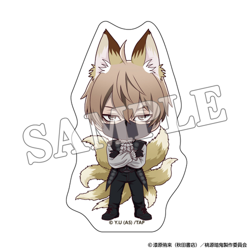 �����ËS �޲��Ľï�� �l�T��̫�� (�c�@��v) 